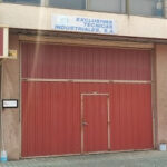 Puertas Automaticas ERREKA Aragón - Zaragoza